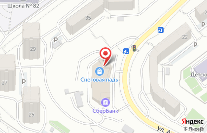 Сервисный центр Альянс в Первореченском районе на карте