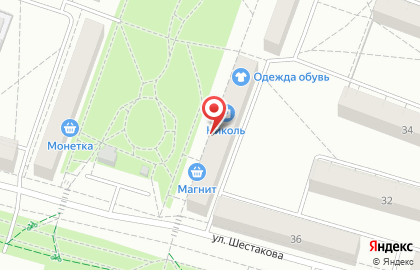 Зоомагазин в Екатеринбурге на карте