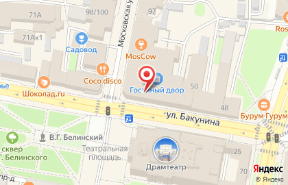 Магазин печатной продукции на Московской улице на карте