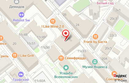 Кафе 1-я Креветочная на улице Тимура Фрунзе на карте