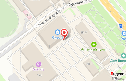 Салон бытовых услуг Академия чистоты в Торговом проезде на карте