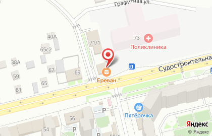 Кафе быстрого питания Ереван на Судостроительной улице на карте