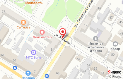 Публичное акционерное общество Промсвязьбанк на улице Анохина на карте