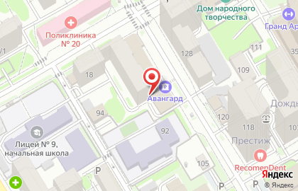 Телеканал нск 49 на карте