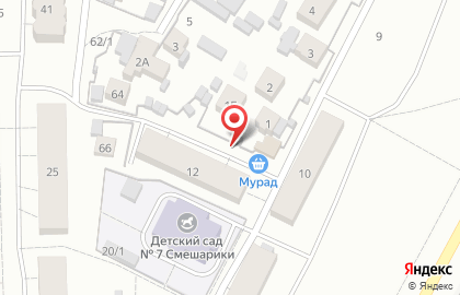 Продуктовый магазин Мурад на Магистралиной улице на карте
