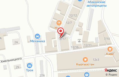 Магазин автоэмалей Автомаляр на улице Катанова на карте