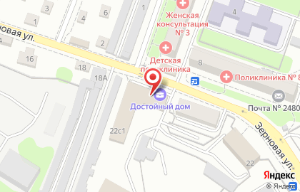 Парикмахерская ЛАЙМ на Зерновой улице на карте