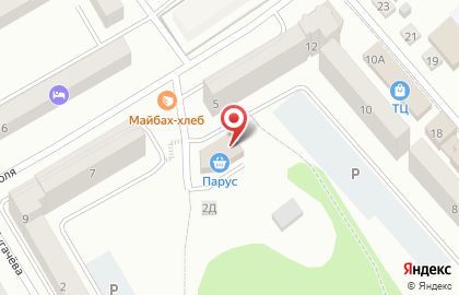 Ресторан Парус в Калининграде на карте