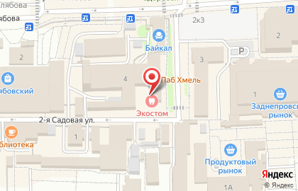Парикмахерская в Смоленске на карте
