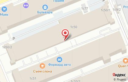 Компания по продаже фасовочного и упаковочного оборудования РусУпак на карте