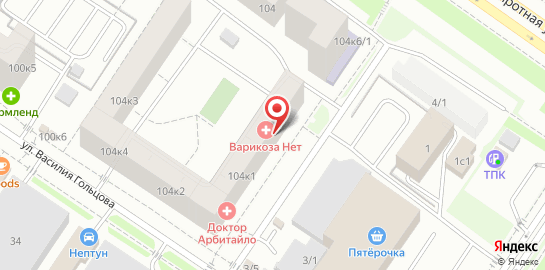 Клиника лазерной хирургии Варикоза Нет на Широтной улице на карте