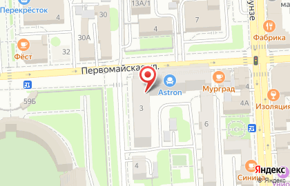 Юридическая фирма Юрис-Сервис на Первомайской улице на карте