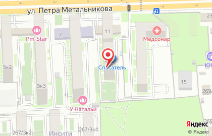 Частный детский сад Happy Kids на ​Петра Метальникова, 11 на карте