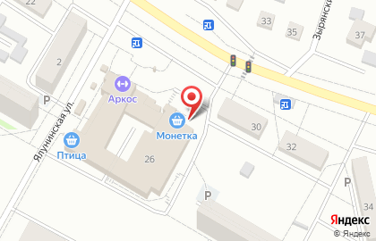 Ателье по ремонту и пошиву одежды У Надежды на карте