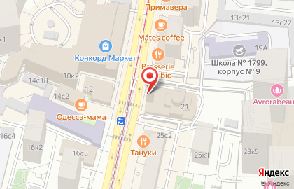 Храм Живоначальной Троицы в Москве на карте