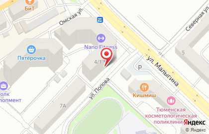 Студия красоты и массажа Кокос на карте