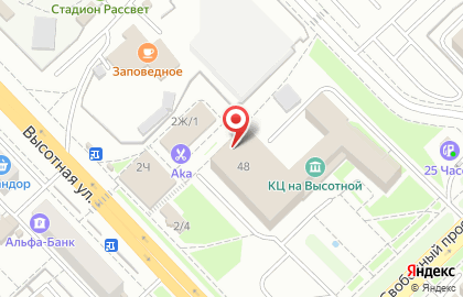 Молодежный центр Октябрьского района на карте