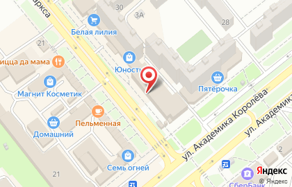 Салон-магазин Ирина на карте