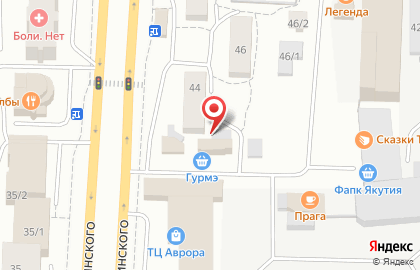 Фирменный магазин Скиф на улице Дзержинского, 44в на карте