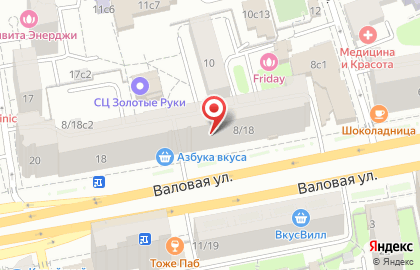 Фирменный магазин Императорский фарфор на Валовой улице на карте