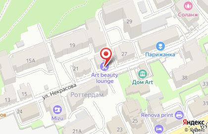 Школа актерского мастерства Гульнары Качаловой на улице Некрасова на карте
