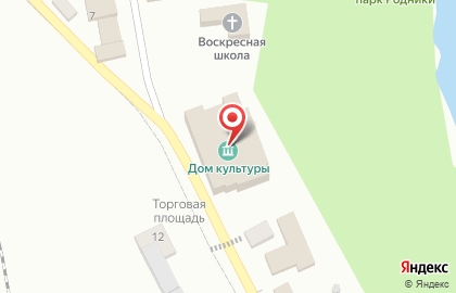 Почта России во Владимире на карте