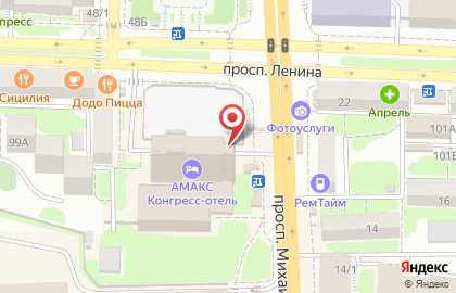 Цветочный BOOM на проспекте Михаила Нагибина, 19а киоск на карте