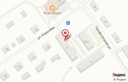 Продуктовый магазин Гурман на улице Королёва на карте