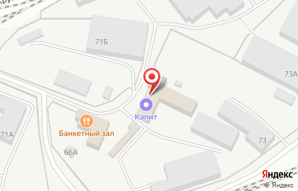 РусАр на карте