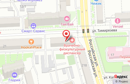 Производственно-монтажная компания Окнофф на улице Тимирязева на карте