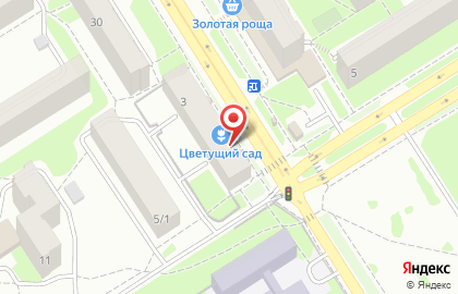 Микрокредитная компания ДаёмДеньги на Российской улице на карте
