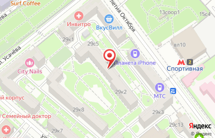 Склад завода спортивного оборудования ARMS на улице Усачёва на карте