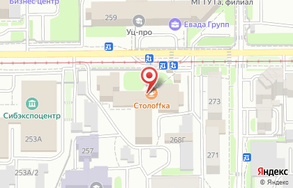 Учебный центр профсоюзов на Байкальской улице на карте