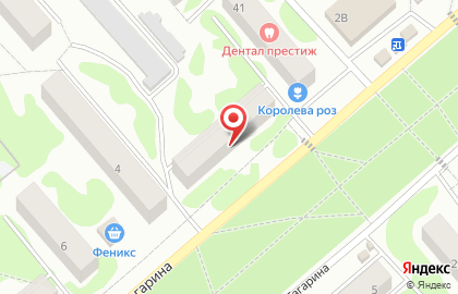 Почта России в Иваново на карте