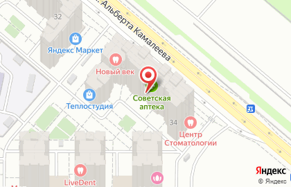 ЦЕНТР СТОМАТОЛОГИИ на проспекте Альберта Камалеева на карте