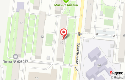 Магазин Меркурий на улице Белинского, 10 на карте