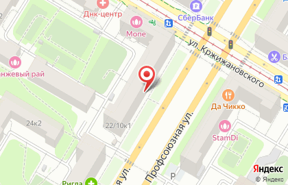 Прайдъ чоп ООО на карте
