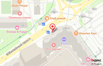 Киоск печатной продукции Союзпечать на улице Горшина на карте