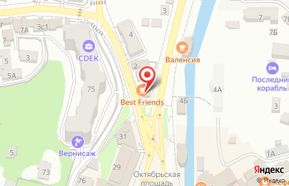 Кафе Habibi на проспекте Победы на карте
