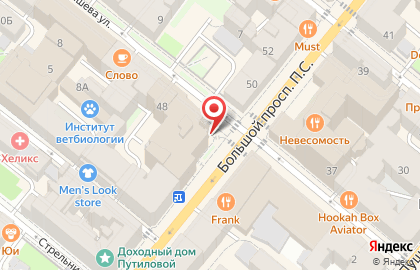 Импэкстранссервис на карте