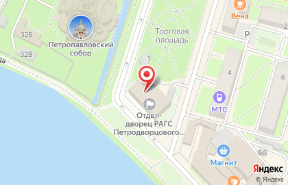 Дворец бракосочетания №4 на карте