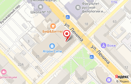 Магазин расходных материалов для салонов красоты Варвара на улице Ленина на карте