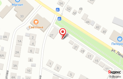Лаборатория Наука-Ульяновск на улице Ленина на карте