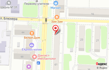 Обувной магазин Westfalika на Коммунистической улице на карте