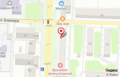 ПЭК: Easyway на Коммунистической улице на карте