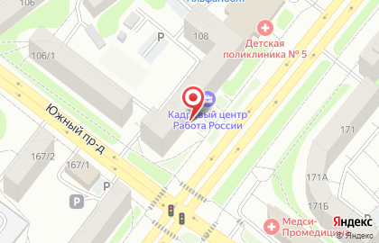 Общественный фонд социального, культурного и экономического развития на карте