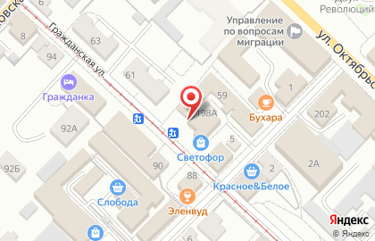 Аптека на Стометровке на карте