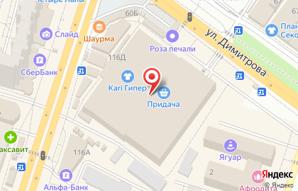 Салон оптики в Воронеже на карте