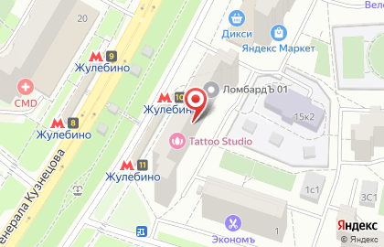 Аптека от Склада на улице Генерала Кузнецова, 17 на карте