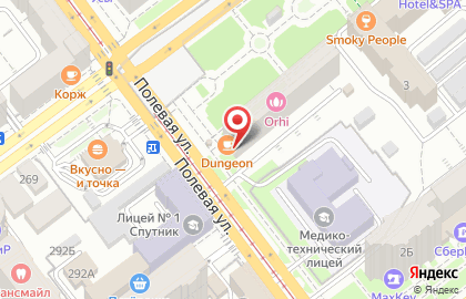 Магазин снаряжения и одежды для туризма и отдыха Сплав в Октябрьском районе на карте